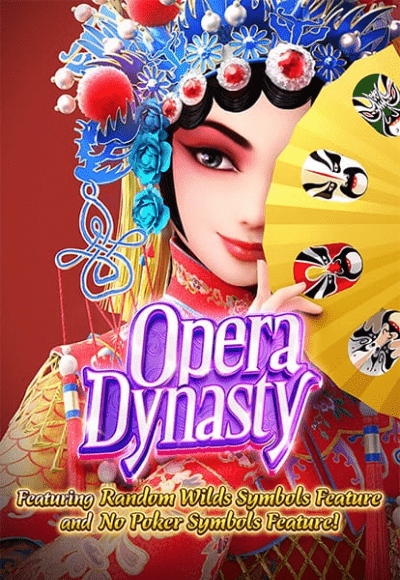 Opera-Dynasty